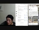 2024 0403 0508 中編