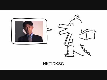 好きなホモビ男優発表ドラゴン / 重音テト