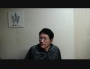 2024 0403 0508 後編