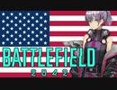 ゆかりさんのBF2042実況part1