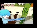 【ドラゴンボールZ】 思うようにいかないそんな日もあるよね #5 #ドラゴンボールZ #ドラゴンボール