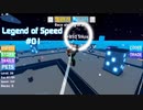[Roblox Legend of Speed #01] Road to 1 Rebirth (Level 50)