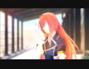 【MMD刀剣乱舞】寄り酔い【乱藤四郎】