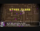 ゆうなまフォローゲーム　勇者のものは魔王のものしてみた07