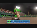 【パワプロ2022 観戦】タ・リーグ'23　12回戦　T-BI【7月期】