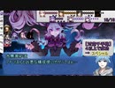 【シノビガミ】ななくちで海へ歌う：Phrase1[X-DAY]