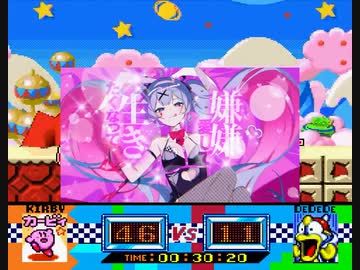 キンタマにハッカ油を塗られたラビットホールのグルメレース