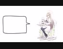 好きなミカさん発表ナギちゃん