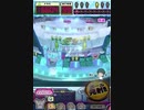 ヒョーザーン【最高MAX99枚BET】