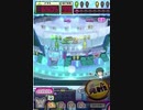 ヒョーザーン【最高MAX99枚BET】
