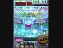 ヒョーザーン【最高MAX99枚BET】