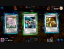 おいでよ 決闘者の森 タイワ村だより ～270～【遊戯王マスターデュエル】