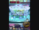 ヒョーザーン【最高MAX99枚BET】
