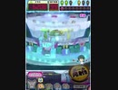ヒョーザーン【最高MAX99枚BET】