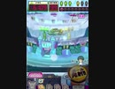 ヒョーザーン【最高MAX99枚BET】