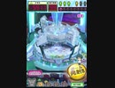 ヒョーザーン【最高MAX99枚BET】