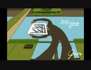 昼間の幽霊/gin