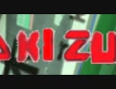 RED KI ZUNE