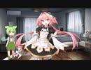 【FGO】『ずんだもん実況』アストルフォ（セイバー）「マイルーム」主従関係？