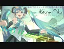 【歌ってみた】メルト
