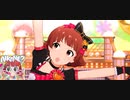 AIKANE?／野々原茜