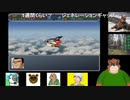 第１７回　【君は完璧で究極の・・】スーパーロボットα外伝を初見プレイ【 (｣ﾟДﾟ)｣＜ゲッター！！！！！】