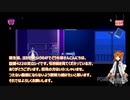 気ままにアンリアルライフ実況【足立レイ】part4