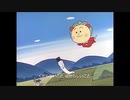 【MAD】コジコジ「LOVE SOMEBODY」