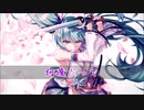 何度だって / 初音ミク オリジナル曲