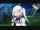 アリアルさん日記77