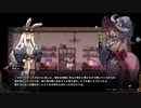 【TEVI】てびりび part36【ゆっくり実況プレイ】