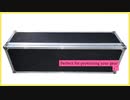 Introducing the New Flight Case Manufacturers in Mumbai