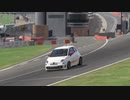 Assetto Corsa アセットコルサ Abarth 500 esseesse Brands Hatch ブランズハッチ Replay 1:51.485 20240330