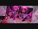 リフレインキス／スコーピオ