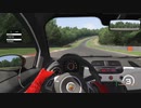 Assetto Corsa アセットコルサ Abarth 500 esseesse Brands Hatch ブランズハッチ Onboard 1:51.485 20240330