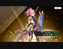 【ルミプロ】ルミナプログノシス　ミラシエル【事前登録】