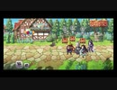 超時空猫？アナザーエデン実況part.1679