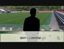 【シノビガミ】餃子ユニバース　第二話【実卓リプレイ】