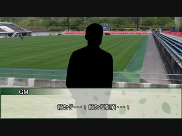 【シノビガミ】餃子ユニバース　第二話【実卓リプレイ】