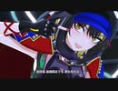 【シャニソンMV】無自覚アプリオリ【衣装交換】