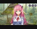 【#214】引退勢に送るヘブンバーンズレッド