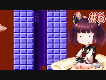 きりたんがアトランチスの謎に挑戦します #6【VOICEROID実況】