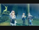 【ゆっくり実況】レスレリアーナのアトリエ～忘れられた錬金術と極夜の解放者～【33】