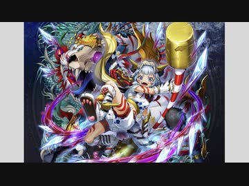 【111VHウルフベンガ】ギミック活用バイフー以外配布編成【メギド７２】