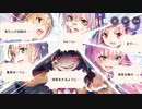 【#216】引退勢に送るヘブンバーンズレッド