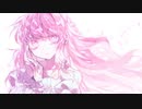 春、恋の芽吹き - Makia feat.初音ミク