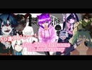 3周年記念メドレー feat.マッシュアップ50連発！！！【マッシュアップ】