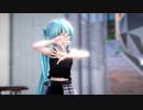 【MMD】 アンノウン・マザーグース 『つみ式ミク』