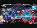 【Easy】【ALL PERFECT】【夕空境目】GUNVOLT RECORDS 電子軌録律（サイクロニクル）