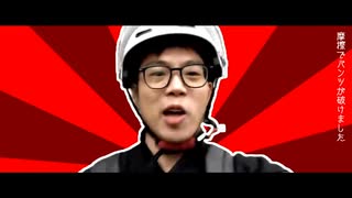 ケツとオチンポがかゆいのです in China